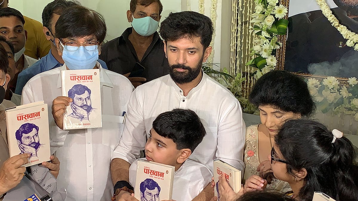 <div class="paragraphs"><p>Chirag Paswan, former president of Lok Janshakti Party (LJP), on Monday 5 July, kicked off the 'Ashirwad Yatra'</p></div>