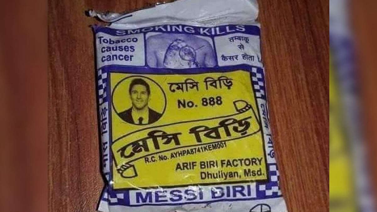 <div class="paragraphs"><p>Messi Beedi.</p></div>