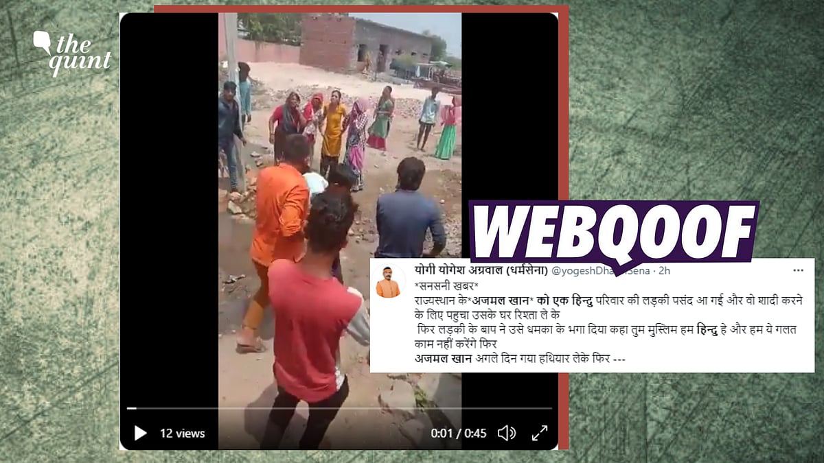 <div class="paragraphs"><p>The incident took place in Rajasthan's Ajmer where a man called Ajit Cheetah had tried to kill his wife and daughters.</p></div>