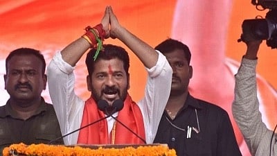 <div class="paragraphs"><p> MP A Revanth Reddy. </p></div>