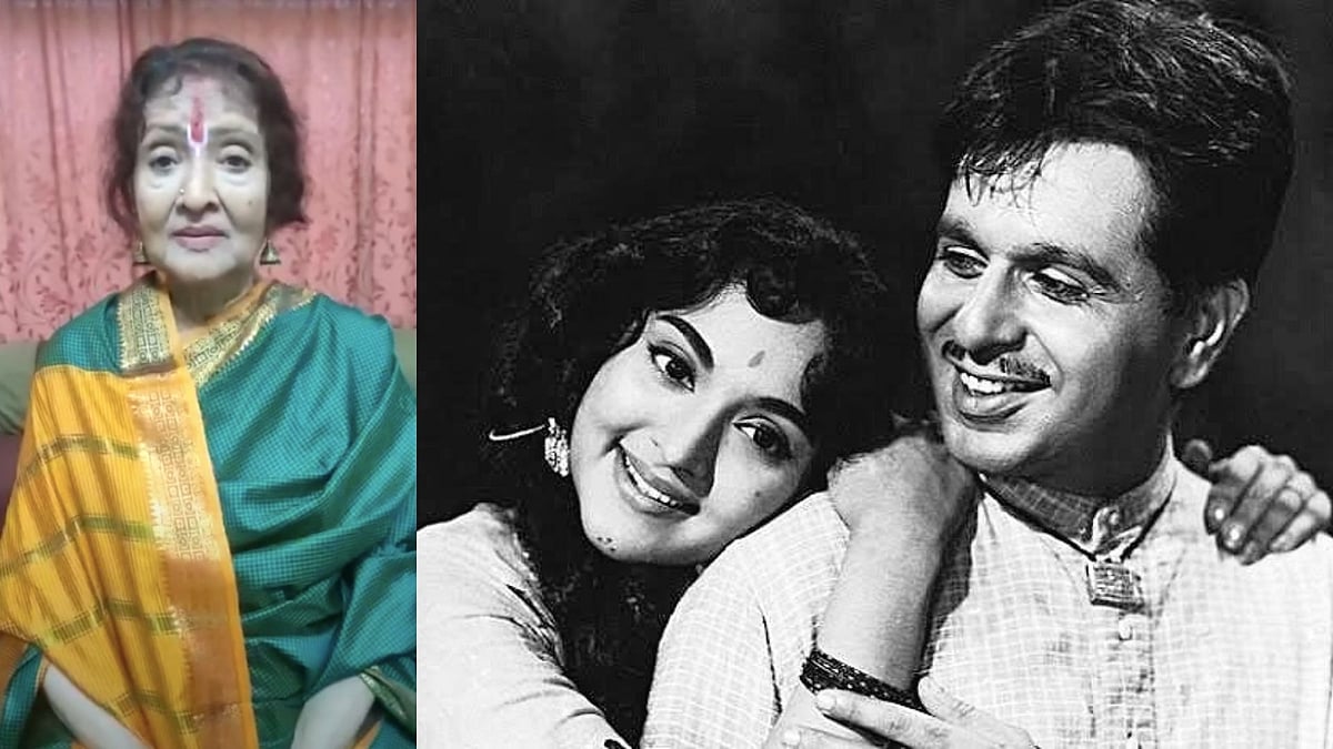 <div class="paragraphs"><p>Vyjayanthimala bids adieu to Dilip Kumar.</p></div>