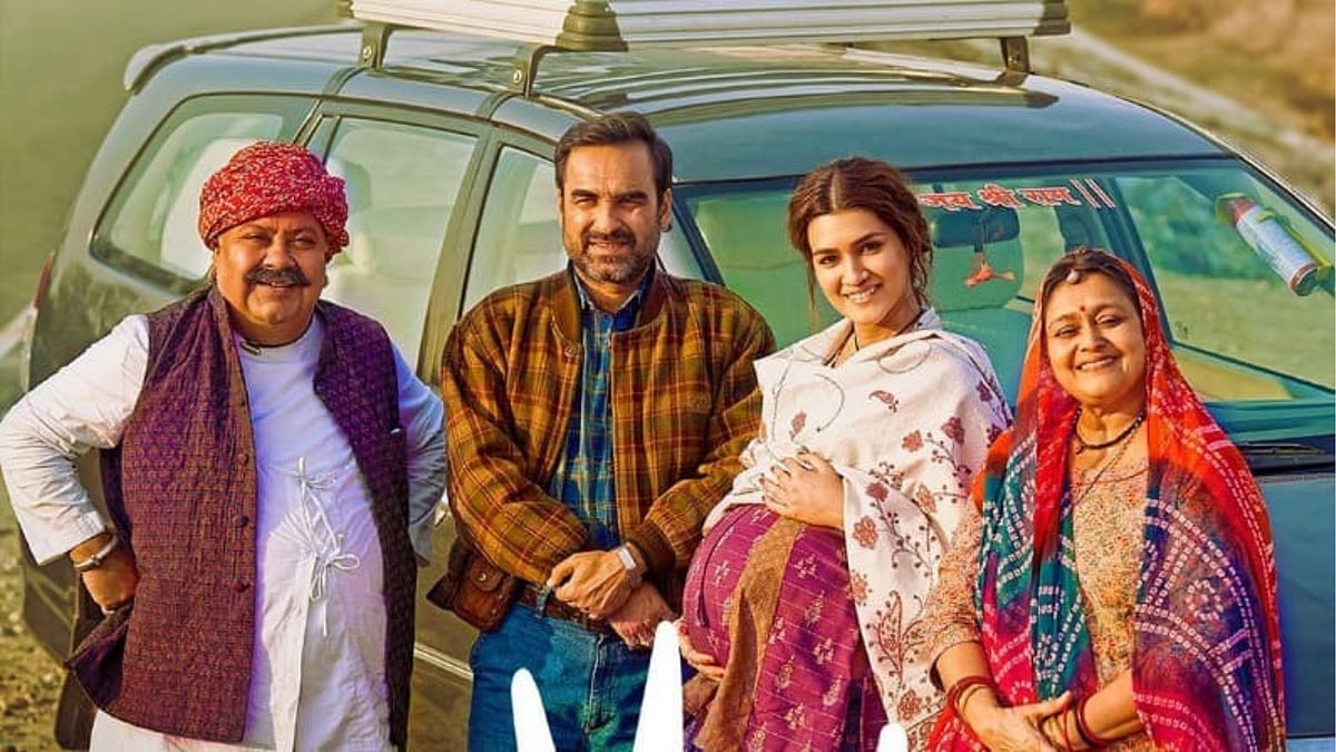 <div class="paragraphs"><p>Mimi stars Kriti Sanon and Pankaj Tripathi in the lead roles.</p></div>