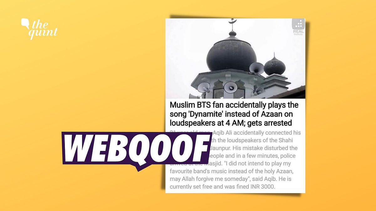 <div class="paragraphs"><p>The story shared on social media was originally published by a satirical Instagram page which states that none of its content is real.</p></div>