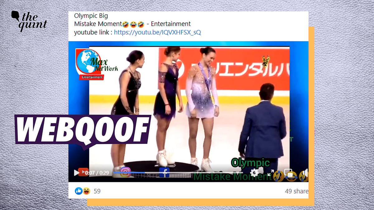 <div class="paragraphs"><p>Fact-Check | The video that was shared as Tokyo Olympics is from the ISU Grand Prix of Figure Skating 2019 held in France.</p></div>