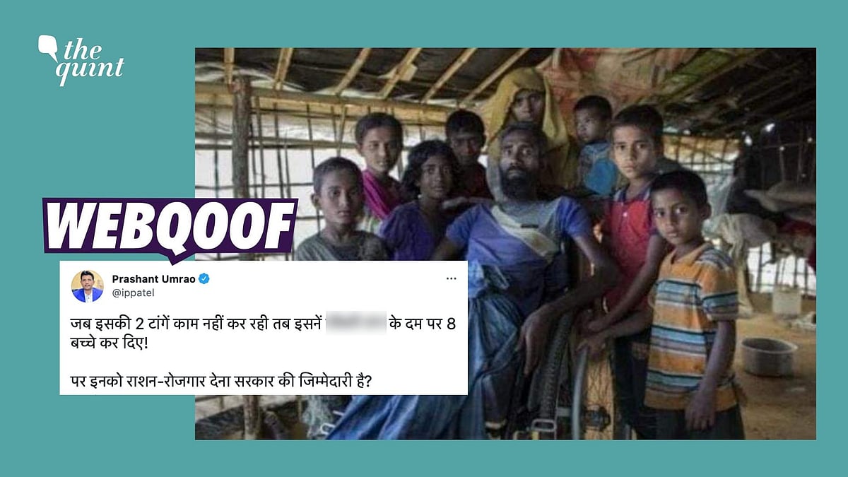 <div class="paragraphs"><p>An image from Bangladesh was falsely linked to the recently unveiled draft of the Uttar Pradesh Population (Control, Stabilization and Welfare) Bill, 2021.</p></div><div class="paragraphs"><p></p><p><br></p></div>