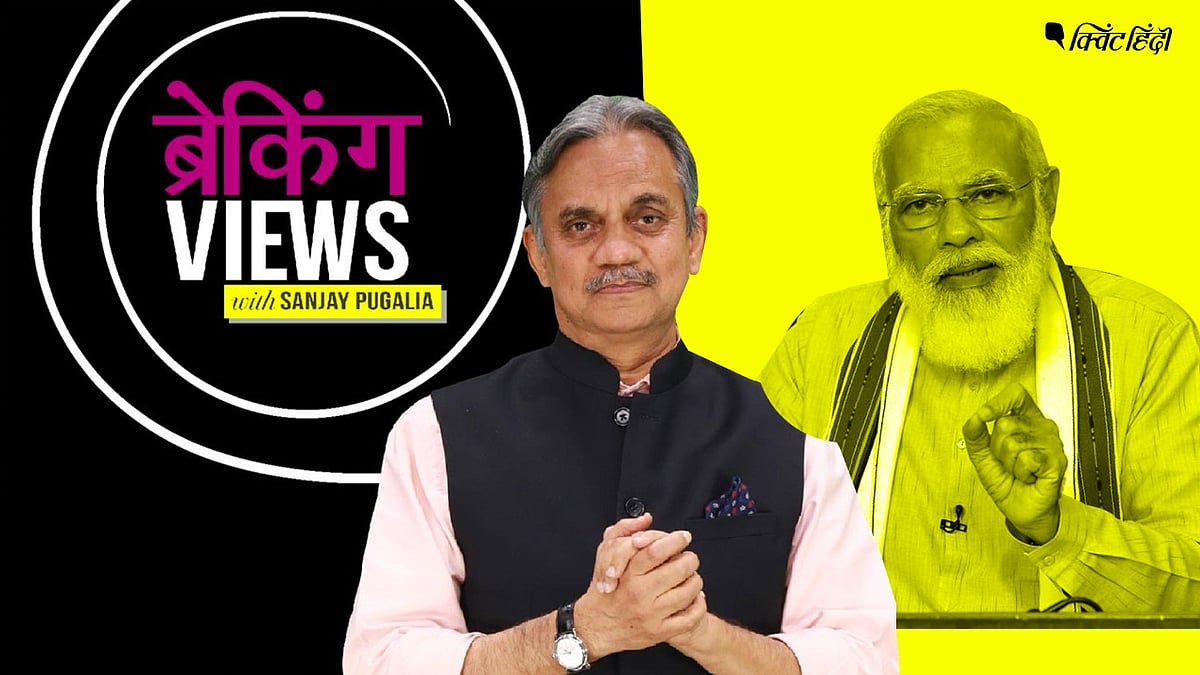 <div class="paragraphs"><p>Several heavyweight ministers like Ravi Shankar Prasad, Dr Harsh Vardhan, Prakash Javadekar, and Ramesh Pokhriyal were dropped from PM Modi's Cabinet.</p></div>