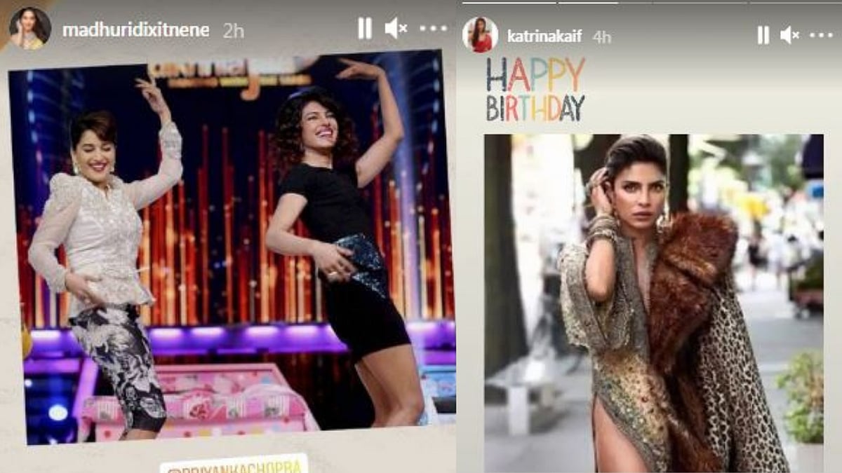 <div class="paragraphs"><p>Madhuri Dixit, Katrina Kaif, and others wished Priyanka Chopra on her birthday</p></div>