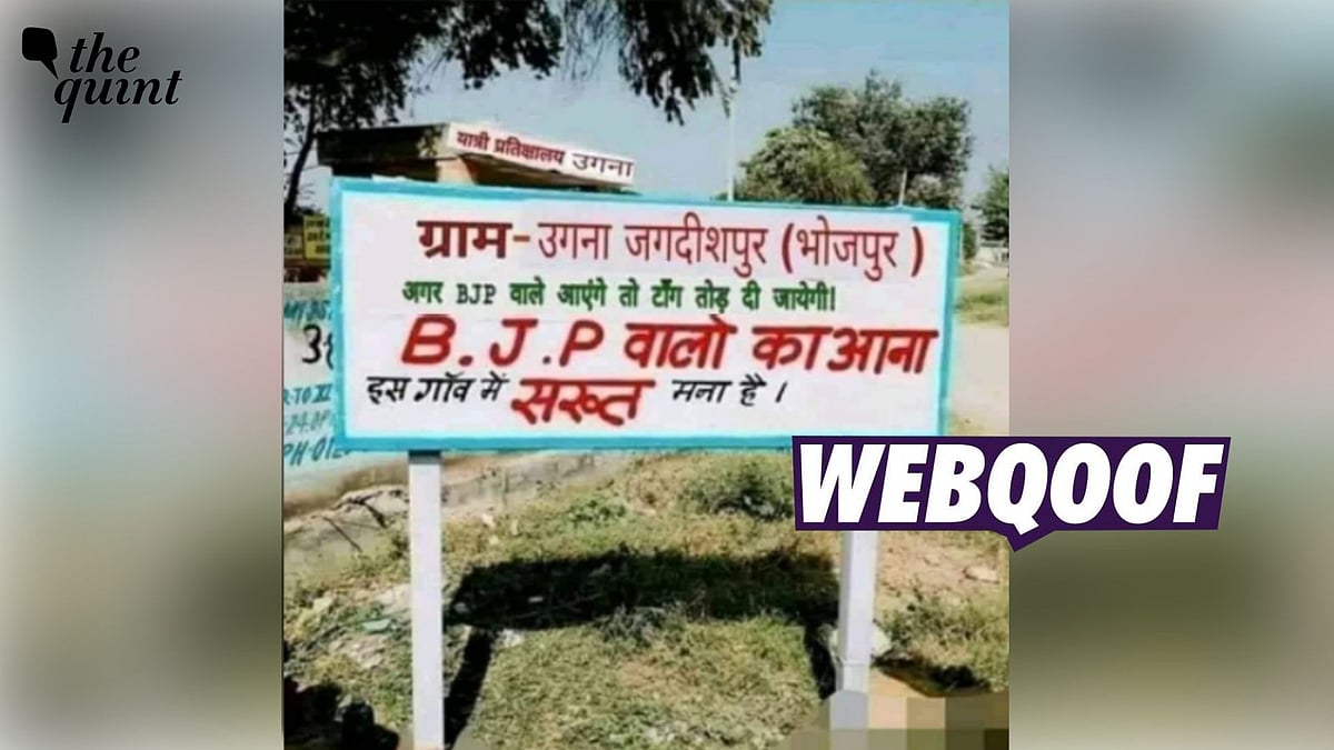 <div class="paragraphs"><p>The board has been edited to include threatening messages for BJP workers.</p></div>