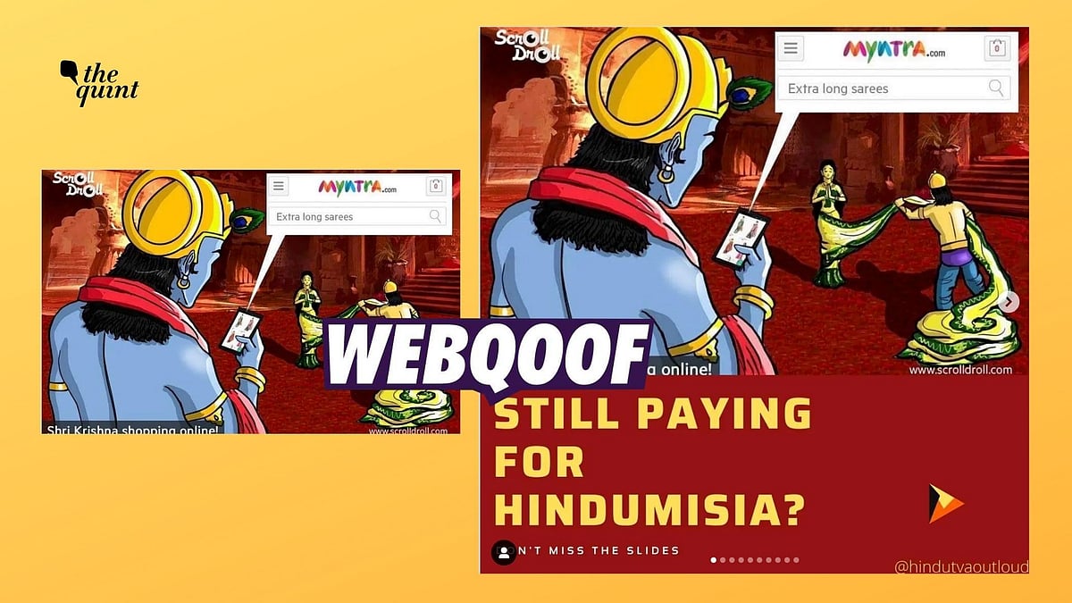 <div class="paragraphs"><p>The controversial graphic depicting Hindu mythological characters was created by <em>ScrollDroll</em> and not Myntra, who took it down in 2016.</p></div>
