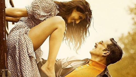 <div class="paragraphs"><p>Akshay Kumar and Vaani Kapoor in the poster for the song&nbsp;<em>'</em>Marjaawaan' in&nbsp;<em>Bell Bottom.</em></p></div>