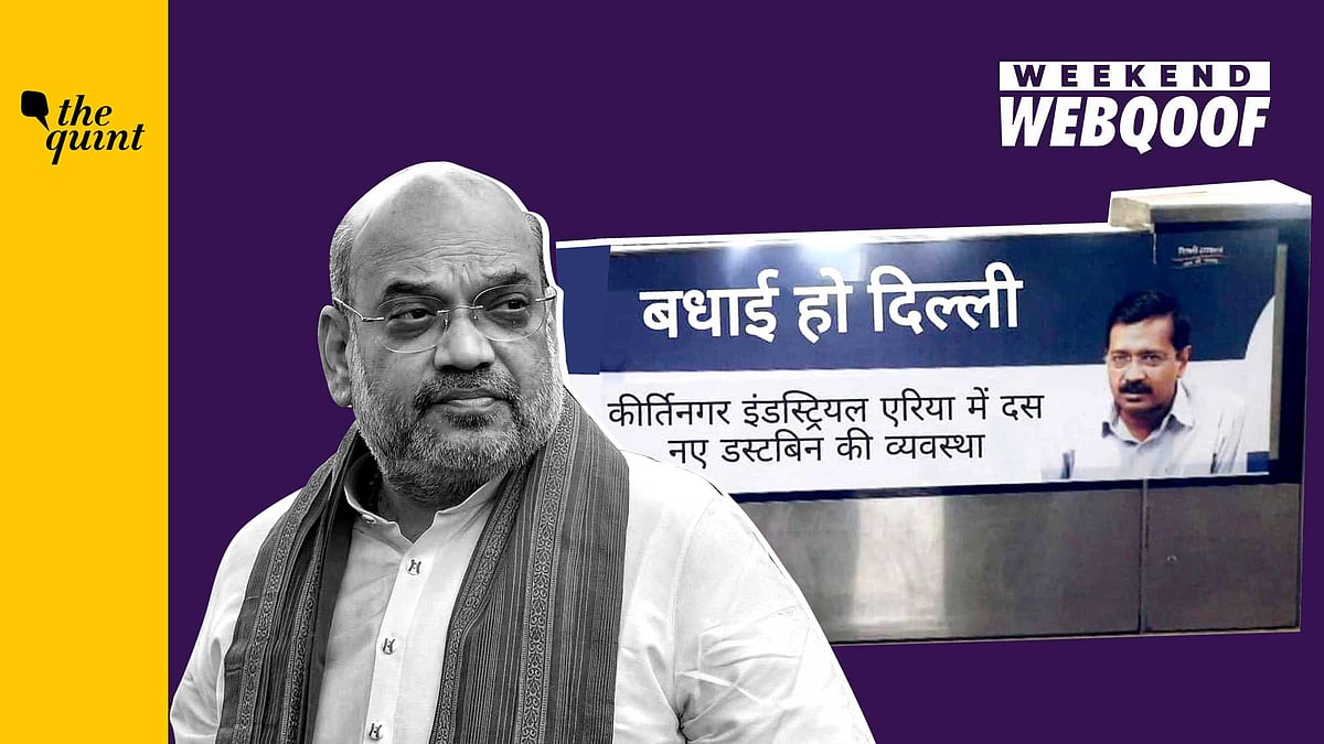 <div class="paragraphs"><p>From inaccurate statements made by Amit Shah about the performance of UP CM Yogi Adityanath's government to a morphed image of AAP's hoarding.</p></div>