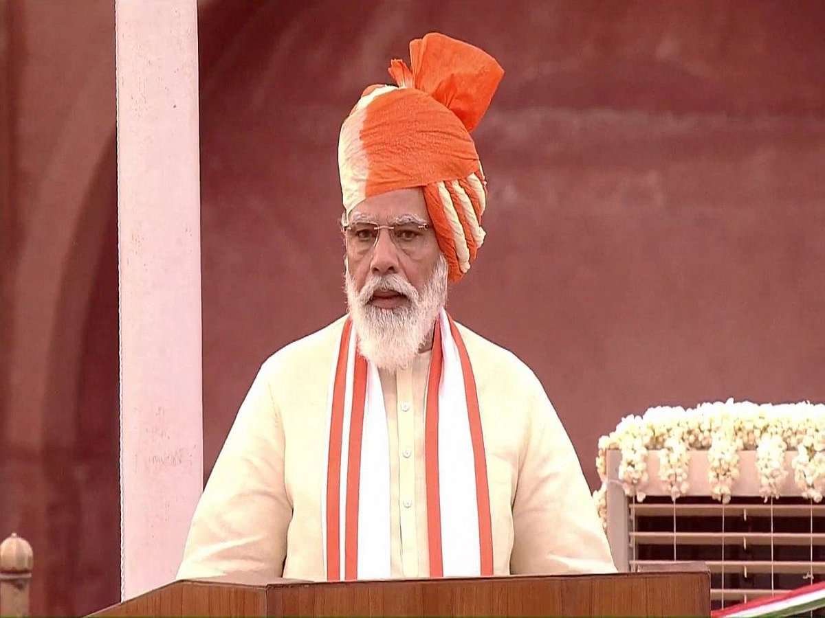 <div class="paragraphs"><p>Watch Independence Day Ceremony Live on DD National</p></div>