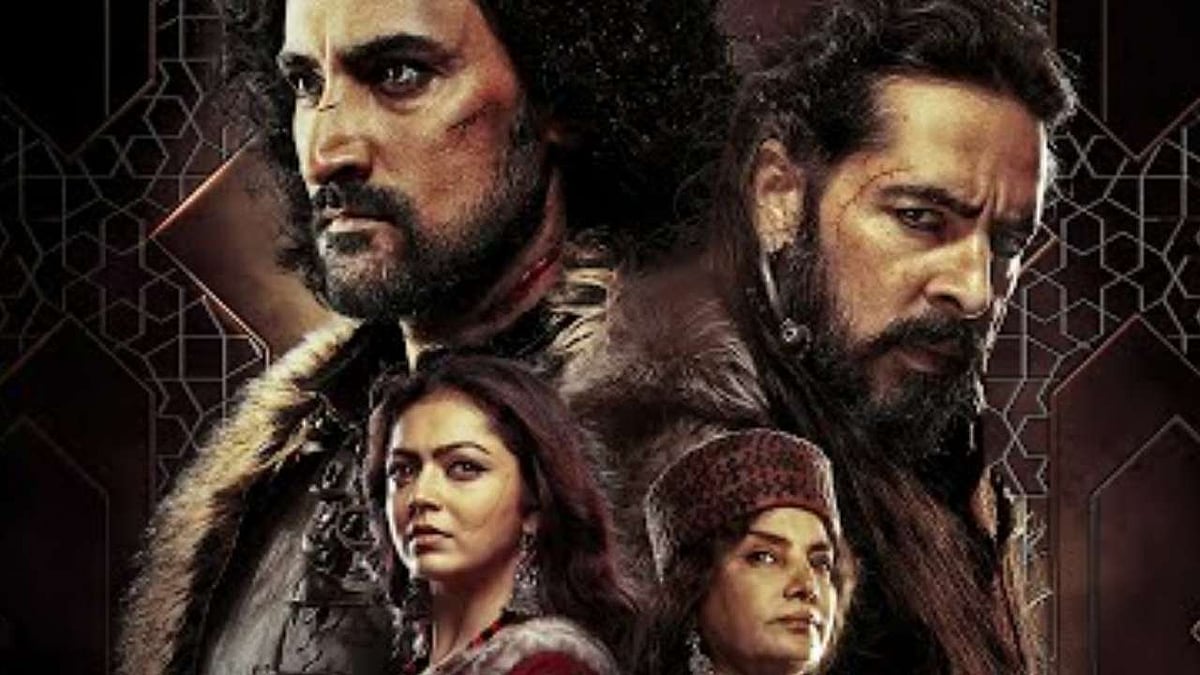 <div class="paragraphs"><p>A poster of <em>The Empire</em>, streaming on Disney+Hotstar. </p></div>