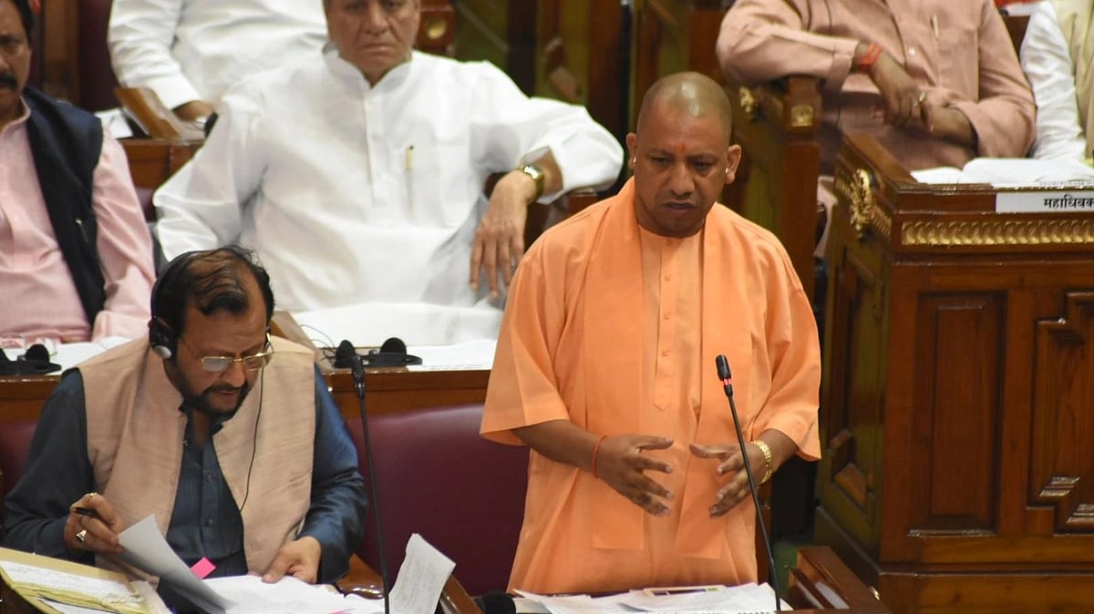 <div class="paragraphs"><p>UP CM Yogi Adityanath. </p></div>