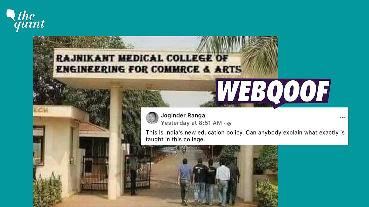 <div class="paragraphs"><p>An image of Xavier Institute of Management in Bhubaneswar was morphed to claim that it showed 'Rajnikant Medical College of Engineering For Commerce & Arts'.</p></div>