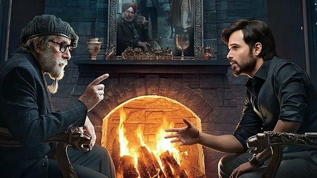 <div class="paragraphs"><p><em>Chehre </em>starring Emraan Hashmi and Amitabh Bachchan released on 27 August.</p></div>
