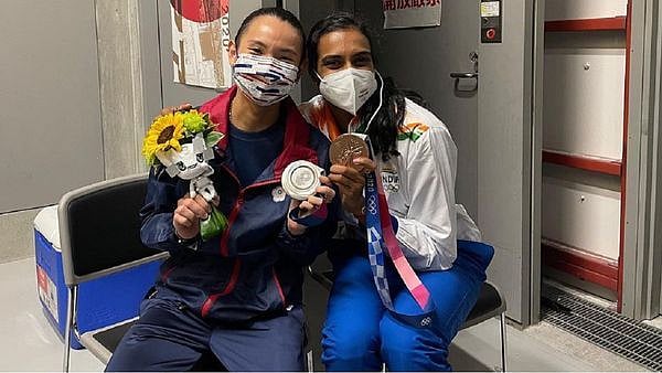 <div class="paragraphs"><p>PV Sindhu and Tai Tzu-Ying after the medal ceremony.</p></div>