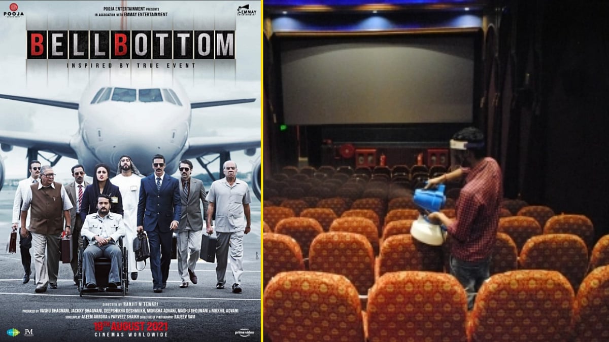 <div class="paragraphs"><p>Multiplex Association President Kamal Gianchandani talks about the impact of cinemas shutting down, as <em>Bell Bottom </em>gears for a theatrical release.</p></div>