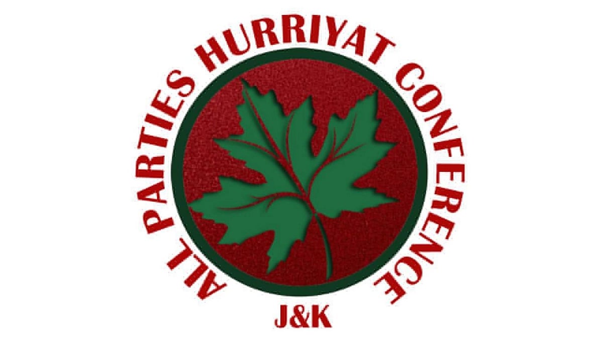 <div class="paragraphs"><p>The central government is considering the imposition of a ban on the Jammu and Kashmir-based secessionist All Parties Hurriyat Conference (APHC).</p></div>