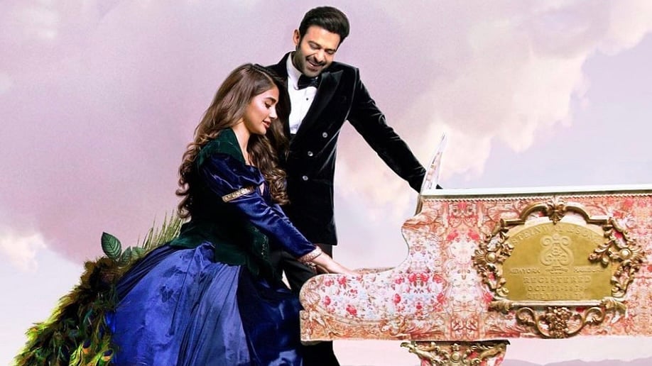 <div class="paragraphs"><p>Prabhas and Pooja Hegde in the Janmashtami poster for Radhe Shyam.</p></div>