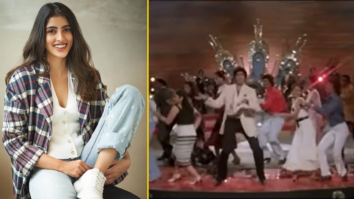 <div class="paragraphs"><p>Navya Naveli Nanda edited her grandfather Amitabh Bachchan's song 'Jahan Teri Yeh Nazar Hai'.</p></div>