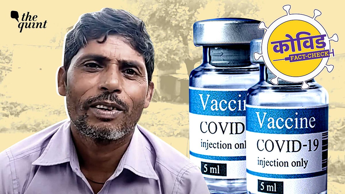 <div class="paragraphs"><p>Wari, a village in UP's Bhadohi district, has residents who do not know about the COVID-19 vaccination procedure. </p></div>