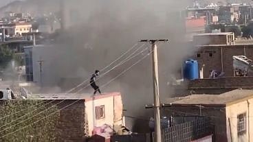 <div class="paragraphs"><p>Rocket Attack near Kabul International Airport on 29 August.</p></div>