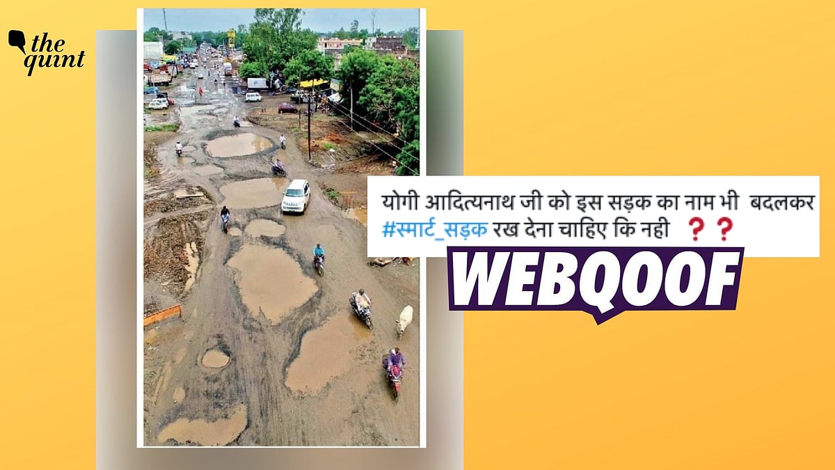 <div class="paragraphs"><p>The claim says that the photo is from Uttar Pradesh.</p></div>