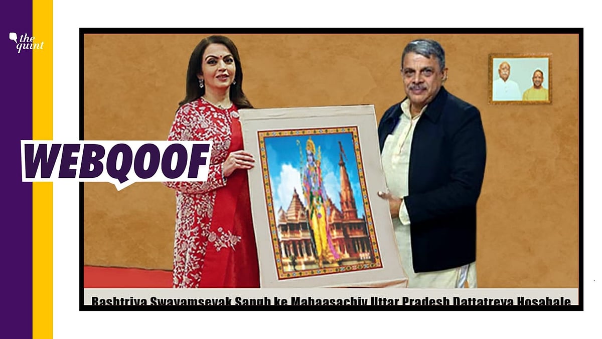 <div class="paragraphs"><p>An edited viral photo shows Reliance Foundation founder and chairperson Nita Ambani and RSS general secretary Dattatreya Hosabale holding a photo of Ram Mandir. </p></div>