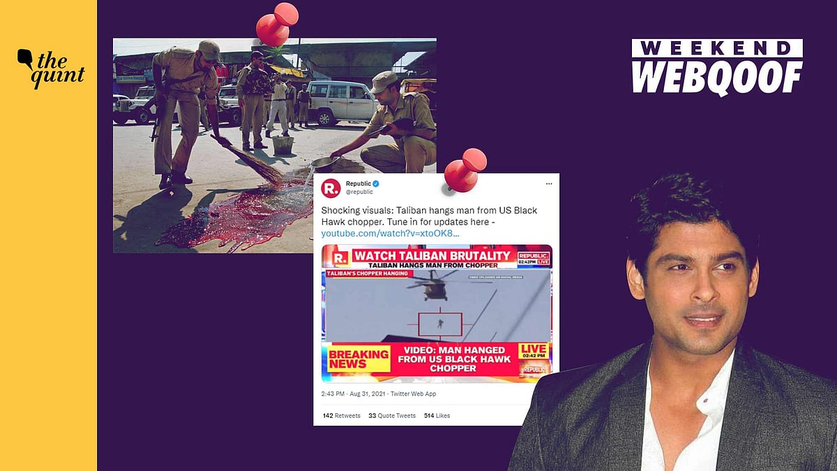<div class="paragraphs"><p>A recap of the misinformation surrounding farmers in Karnal, Taliban's helicopter, Sidharth Shukla and cows.</p></div>