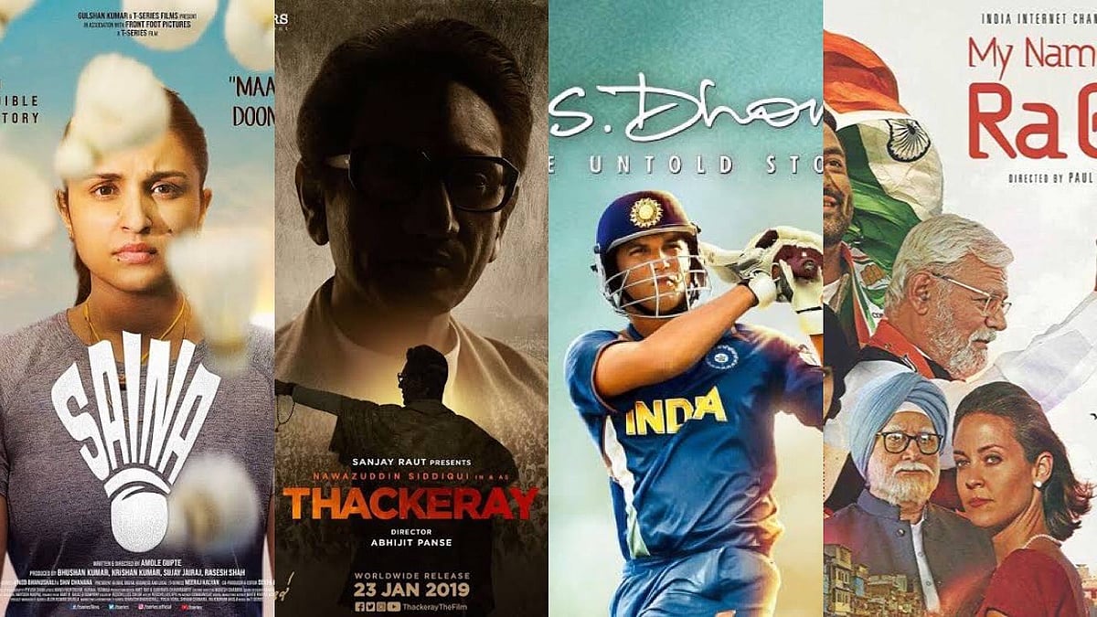 <div class="paragraphs"><p>The rise in biopics of sports icons and political leaders. </p></div>