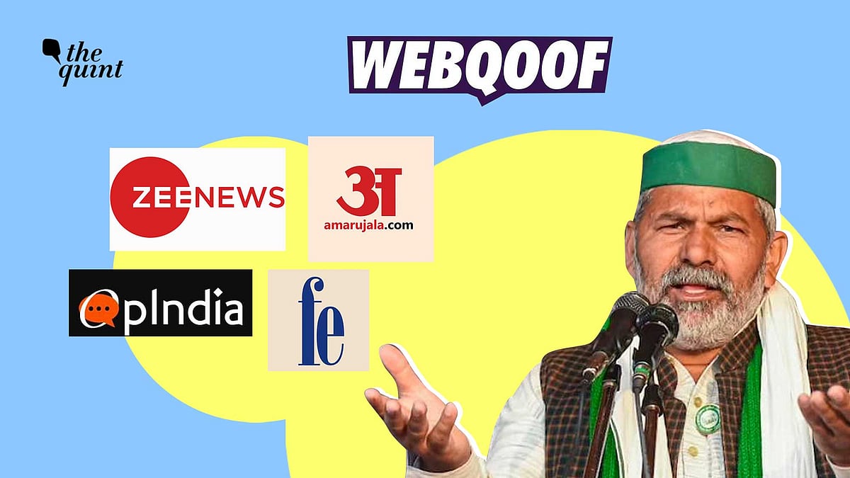 <div class="paragraphs"><p>A video of Bharatiya Kisan Union leader Rakesh Tikait is being shared  to falsely claim that he threatened the media during his interaction with reporters  in&nbsp;Raipur, Chhattisgarh.</p></div>
