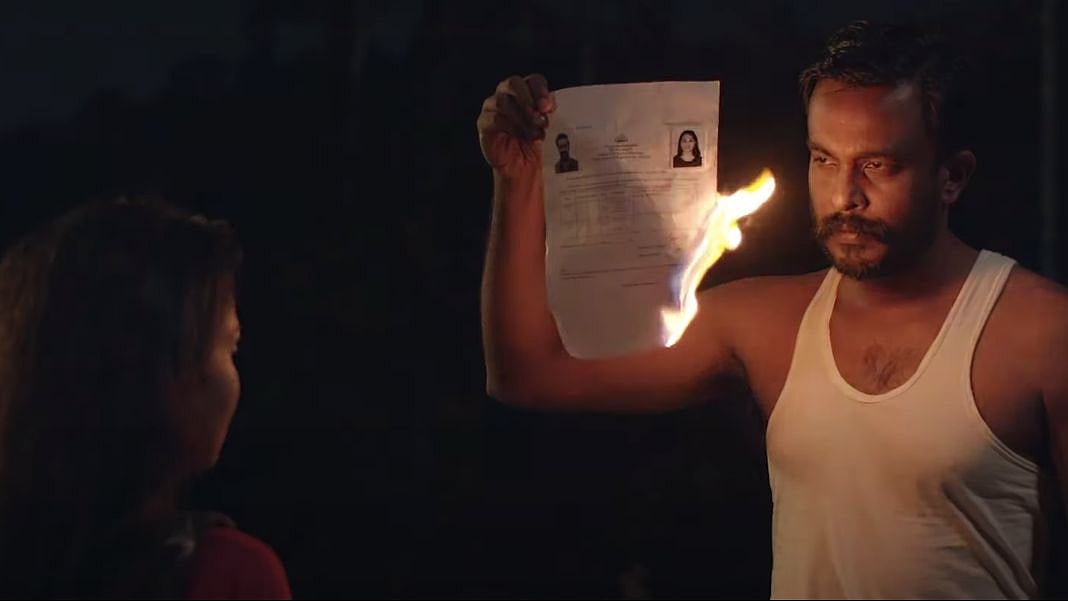 <div class="paragraphs"><p>A still from&nbsp;<em>Paka.</em></p></div>