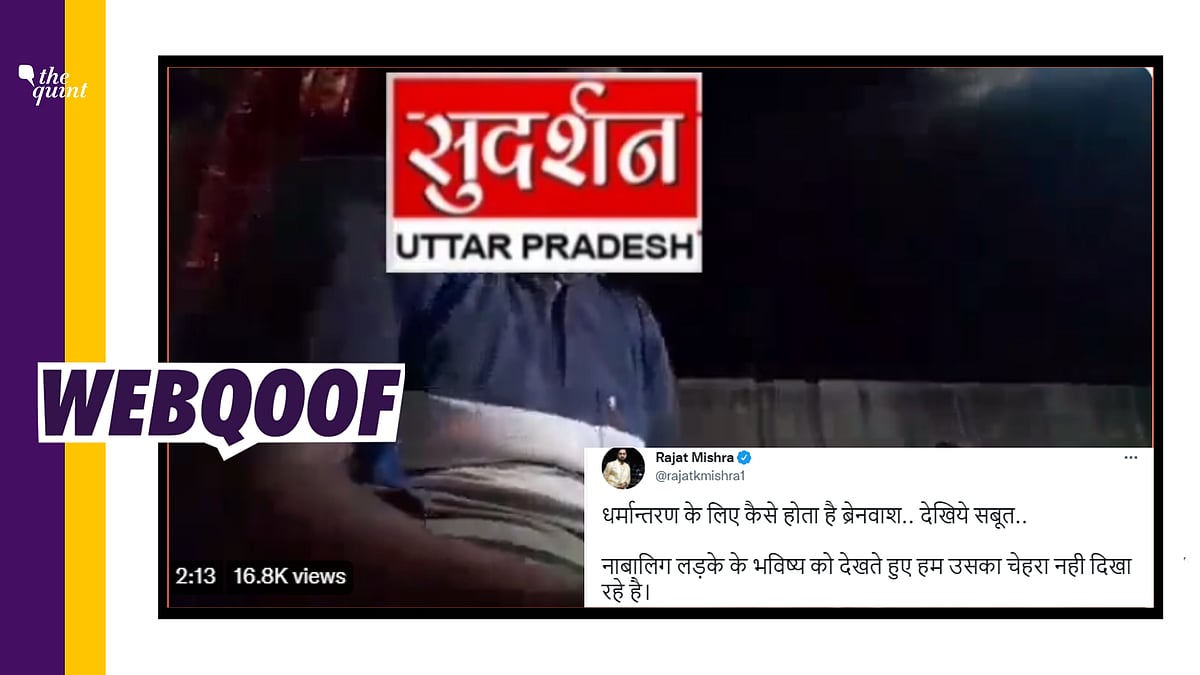 <div class="paragraphs"><p>Fact-Check | A video from Aligarh showing two people discussing Islam, Hindus and Muslims has gone viral with a claim that it shows "proof" of how people are brainwashed in converting.</p></div>