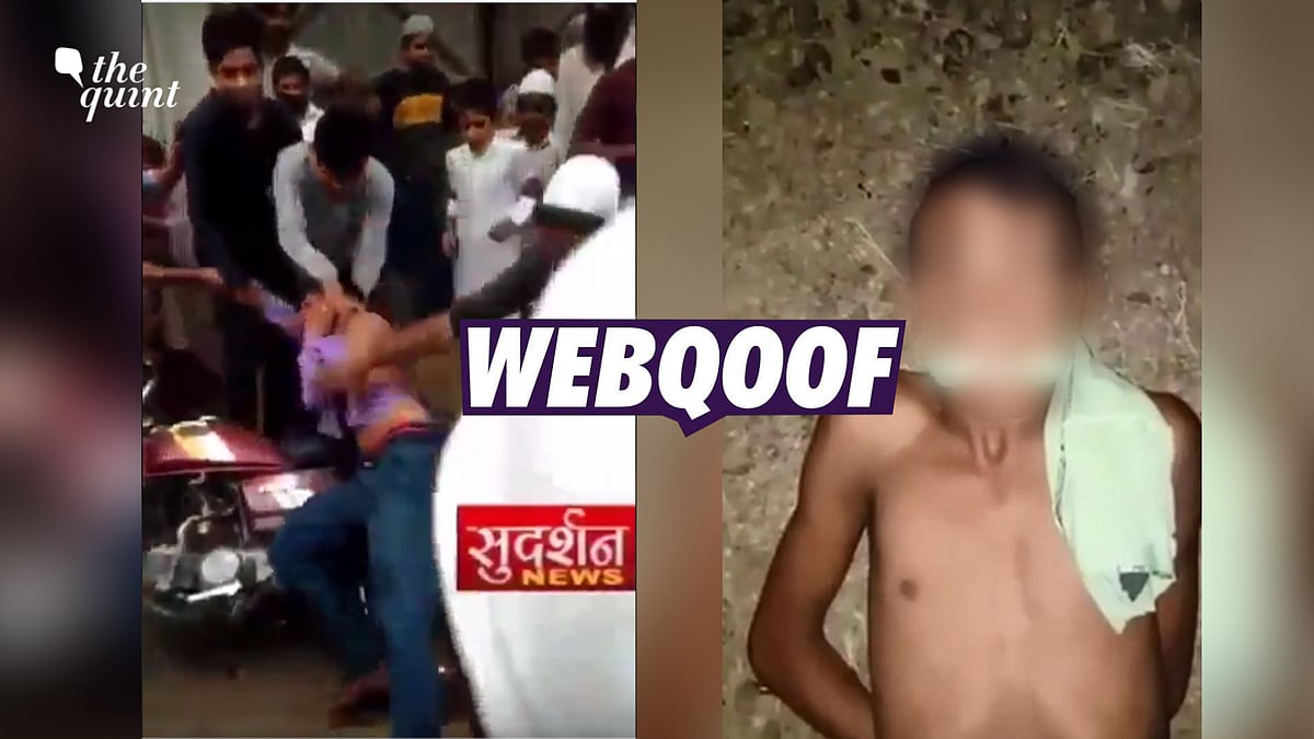 <div class="paragraphs"><p>Fact-Check | Two old and unrelated videos were stitched together to create a false narrative of a mob lynching in Delhi.</p></div>
