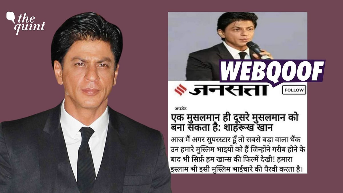 <div class="paragraphs"><p>Social media users shared a morphed image to falsely claim that <em>Jansatta</em> carried a report on actor Shah Rukh Khan crediting fans of a particular community for his success.</p></div>