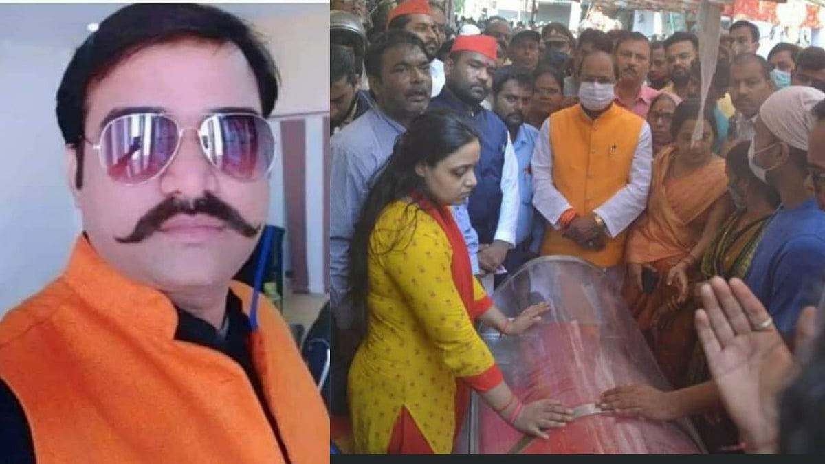 <div class="paragraphs"><p>The businessman, identified as Manish Kumar Gupta, had been injured in the raid and was hospitalised, but later succumbed to his injuries.</p></div>
