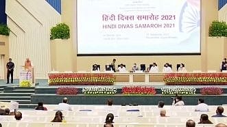 <div class="paragraphs"><p>Hindi is not competing with any other regional languages, says Amit Shah.</p></div>