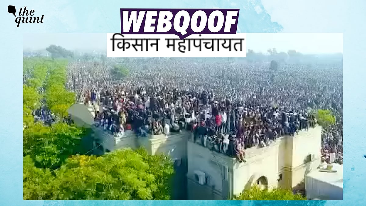 <div class="paragraphs"><p>The claim states that it shows huge crowd for Kisan Mahapanchayat in Muzaffarnagar.</p></div>