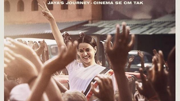 <div class="paragraphs"><p>Kangana Ranaut on the poster for&nbsp;<em>Thalaivii.</em></p></div>