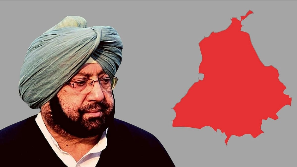 <div class="paragraphs"><p>Captain Amarinder Singh resigned as Punjab CM.</p></div>