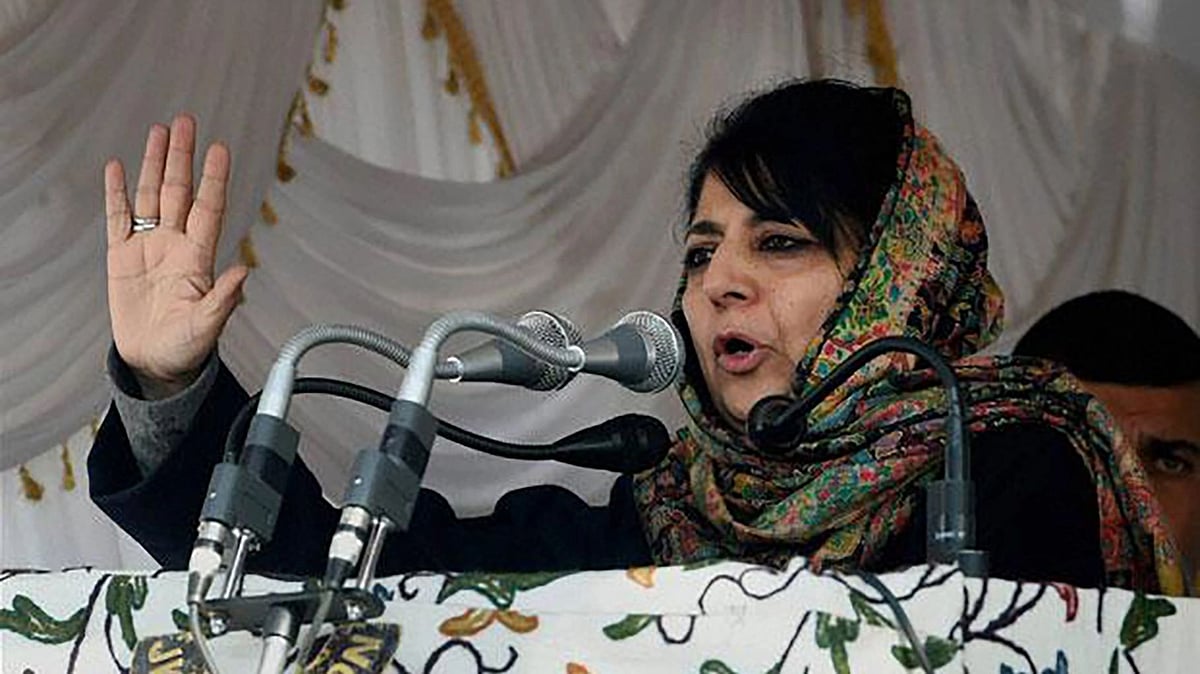 PDP chief Mehbooba Mufti.
