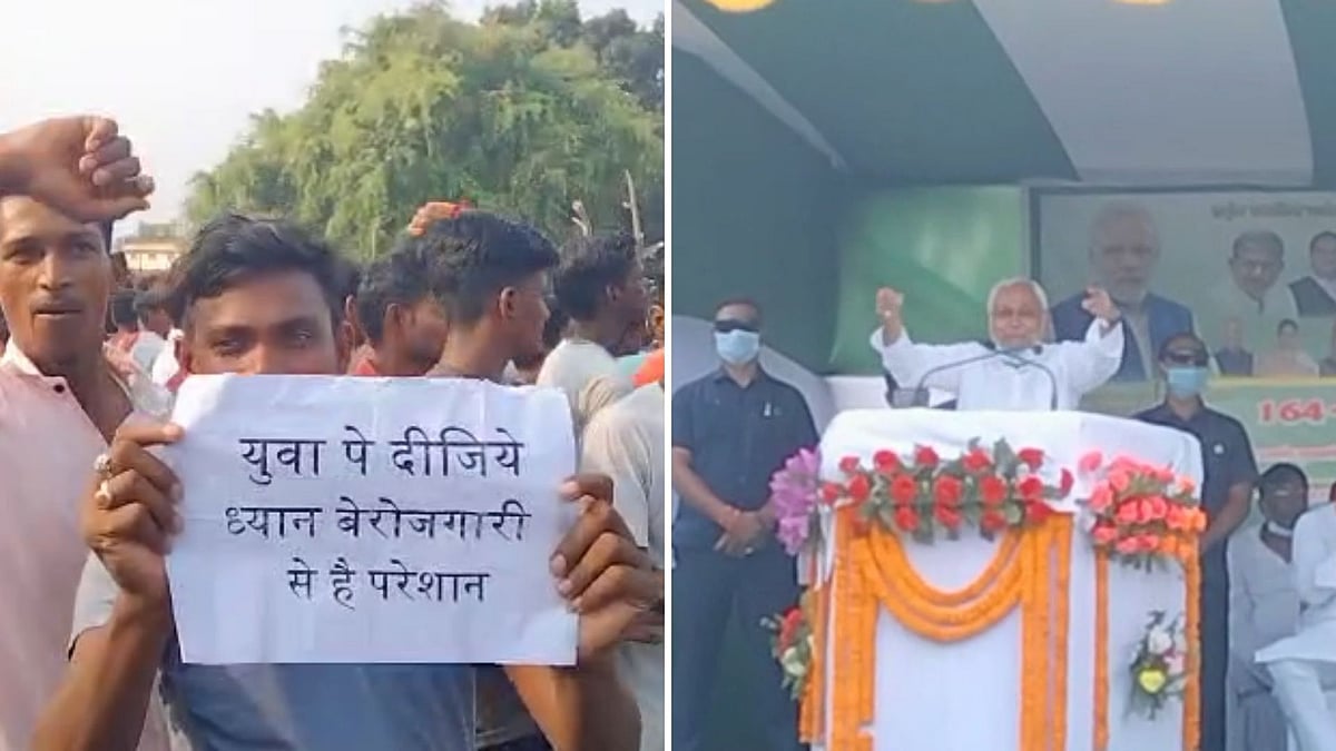 <div class="paragraphs"><p>Nitish Kumar faced a tough situation while campaigning in Munger district for the 30 October bypoll.</p></div>