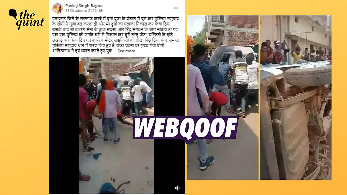 <div class="paragraphs"><p>The video is originally from Kawardha, Chhattisgarh and was falsely shared as an incident in Uttar Pradesh.</p></div>