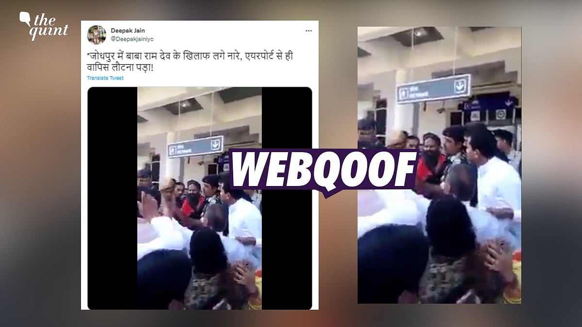 <div class="paragraphs"><p>The video is an old one and shows a 2017 incident of Baba Ramdev's visit to Rajasthan.</p></div>