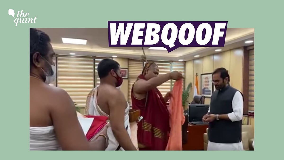<div class="paragraphs"><p>A video of Union Minister Mukhtar Abbas Naqvi is being shared with the false claim that he has changed his religion.</p></div>