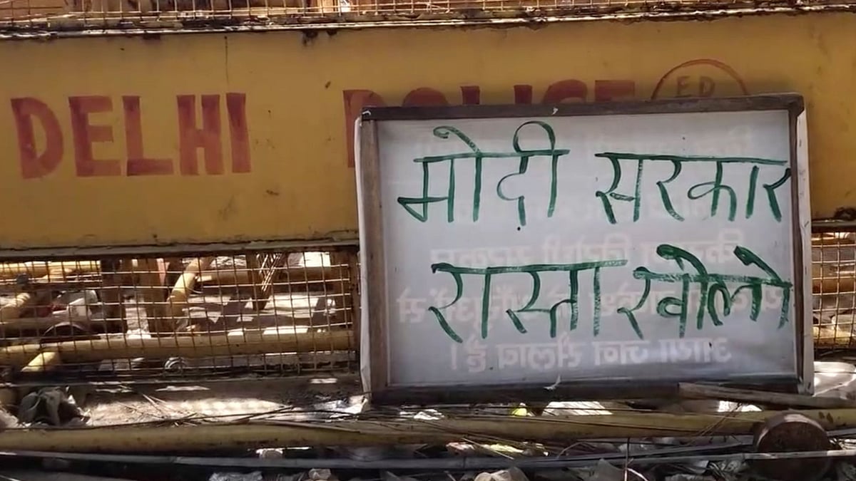 <div class="paragraphs"><p><strong>The Quint</strong> visited the Ghazipur border protest site, amid reports of farmers leaving the site.</p></div>