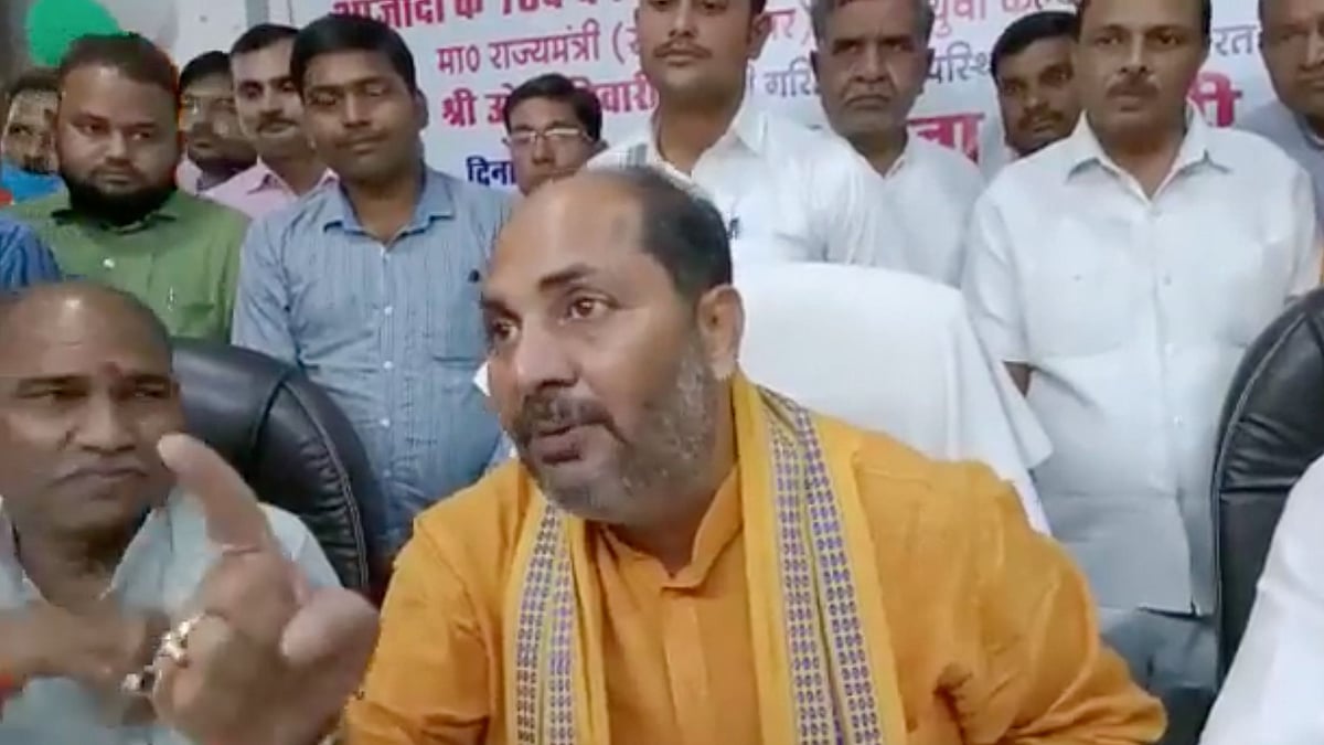 <div class="paragraphs"><p>Uttar Pradesh minister Upendra Tiwari.</p></div>