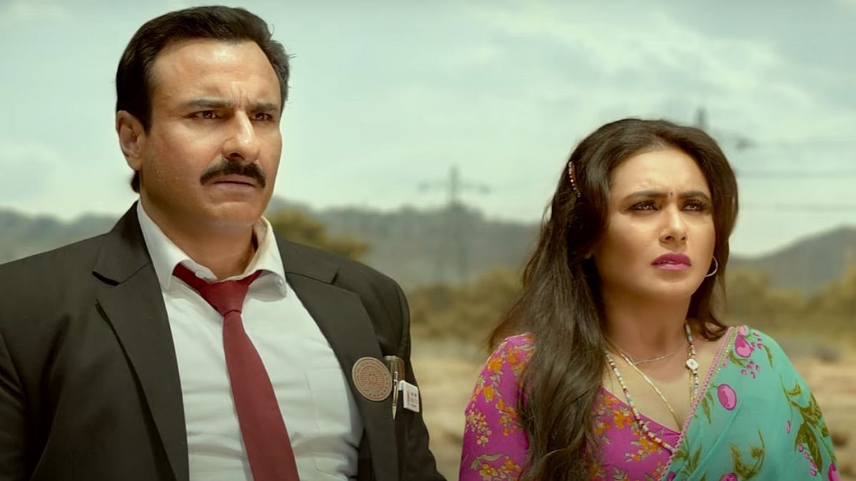 <div class="paragraphs"><p>Saif Ali Khan and Rani Mukerji in a still from <em>Bunty Aur Babli 2</em>.</p></div>