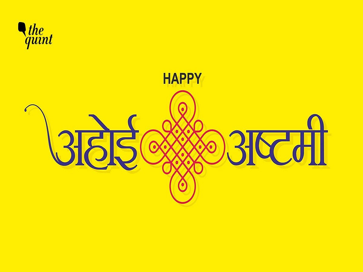 <div class="paragraphs"><p>Ahoi Ashtami: Here are some wishes, images, quotes messages and greetings.</p></div>
